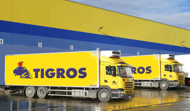 carriere nel settore della vendita al dettaglio Lavoro nel supermercato Tigros: unisciti a noi e sii protagonista del tuo successo!